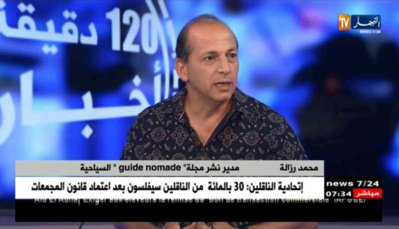 تشجيع السياحة الداخلية..مسؤولية الفرد أم الدولة ..!!