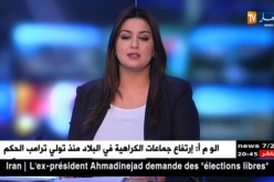 سكن: تسليم مفاتيح شقق المستفيدين من صيغة العمومي الإيجاري