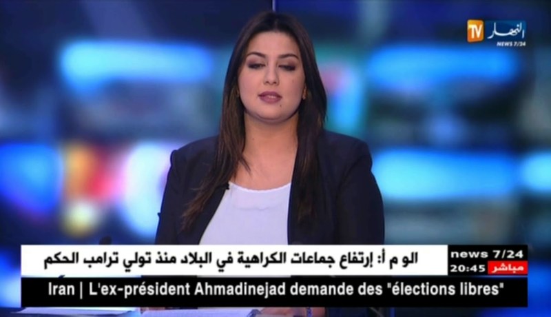 سكن: تسليم مفاتيح شقق المستفيدين من صيغة العمومي الإيجاري