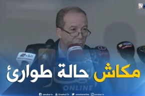 جمال فورار: “مياه الحنفيات ما فيها حتى خطر..ولكن خذوا النظافة بعين الإعتبار”
