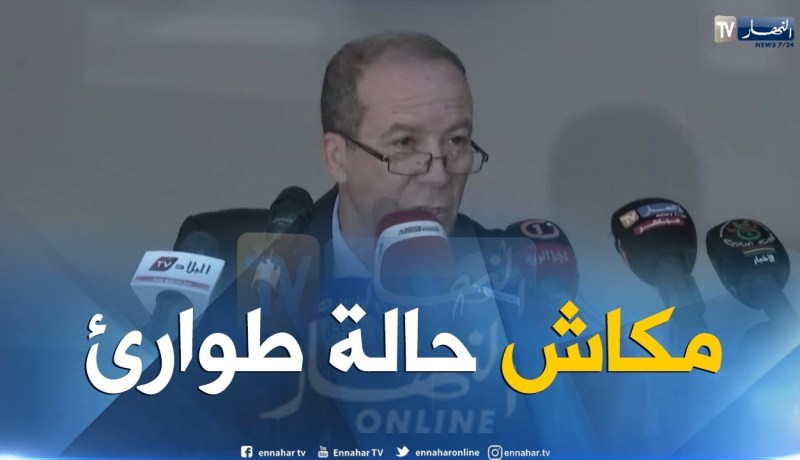 جمال فورار: “مياه الحنفيات ما فيها حتى خطر..ولكن خذوا النظافة بعين الإعتبار”