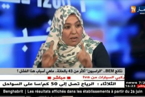 أستاذة بالطور المتوسط: التلميذ ليس حقل تجارب.. والمشكل في تكوين الأساتذة