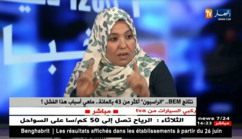 أستاذة بالطور المتوسط: التلميذ ليس حقل تجارب.. والمشكل في تكوين الأساتذة