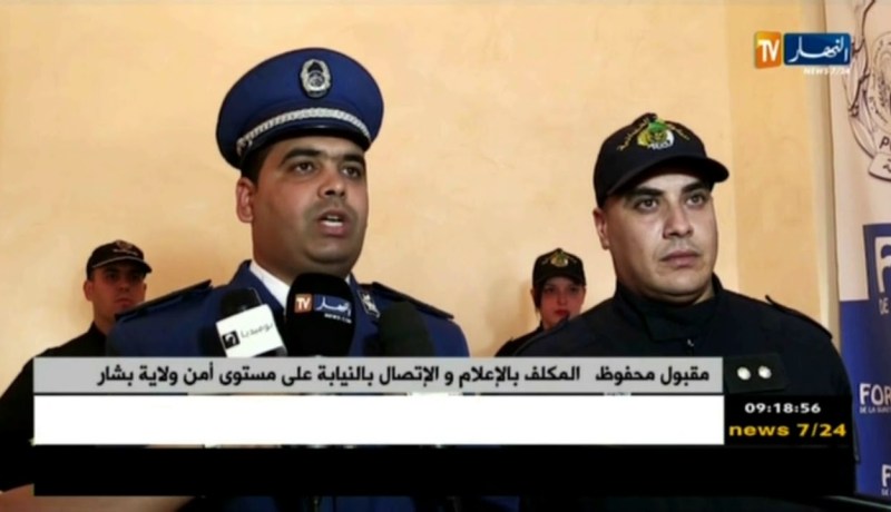 بشار: توقيف شخص محل متابعة قضائية متعلقة بالسطو وإسترجاع المسروقات