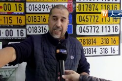 أمن: لوحات ترقيم السيارات.. أنواع جديدة بمواصفات غير قانونية