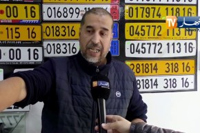 أمن: لوحات ترقيم السيارات.. أنواع جديدة بمواصفات غير قانونية