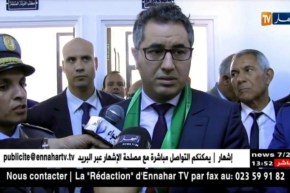 سوق أهراس: المديرية العامة للجمارك تعكف على إطلاق أنظمة معلوماتية