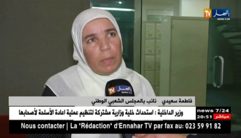 مجتمع: إسقاط تعريب الصكوك البريدية.. بين مؤيد ومعارض