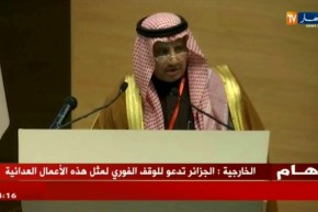 المدير العام لصندوق النقد العربي/”حرص صندوق النقد العربي على دعم الجزائر في عصرنة أسواق المال”