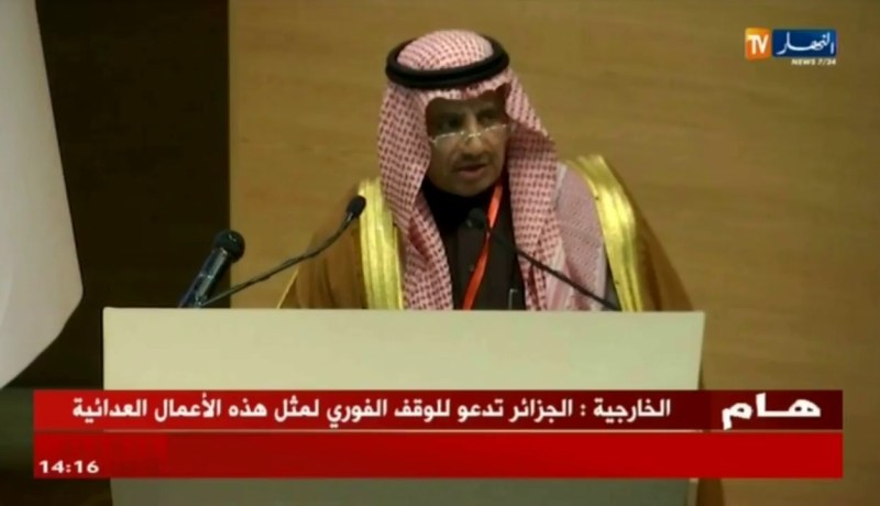 المدير العام لصندوق النقد العربي/”حرص صندوق النقد العربي على دعم الجزائر في عصرنة أسواق المال”