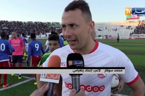 إتحاد بلعباس يسحق الليكسر الليبيري برباعية دون رد