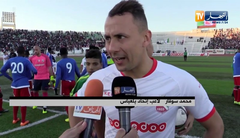 إتحاد بلعباس يسحق الليكسر الليبيري برباعية دون رد