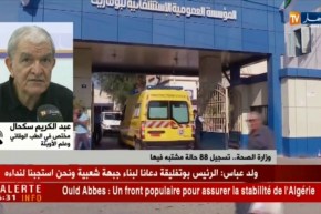 مختص في علم الأوبئة: داء الكوليرا ليس موجود في المياه.. والمرض ينتقل من إنسان لآخر