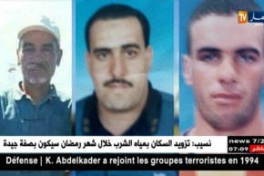 مجتمع : نهاية مأساوية لقصة إختفاء الباخرة الجزائرية يونس “2 “