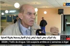 تجارة: وقف إستراد الصناديق الخشبية.. يضع المصدرين المحليين على المحك