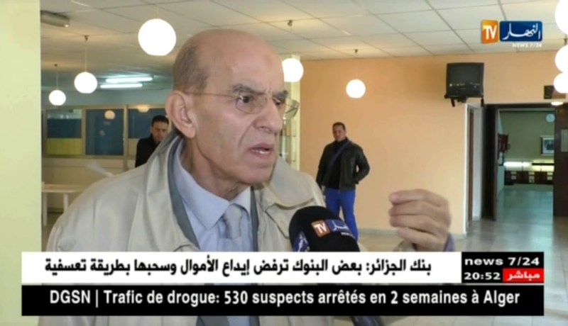 تجارة: وقف إستراد الصناديق الخشبية.. يضع المصدرين المحليين على المحك