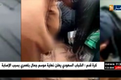 حوادث/ سقوط الممر العلوي بالطريق السيار شرق غرب…القصة الكاملة