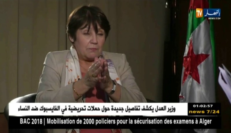 بن غبريت: غياب أجهزة التشويش في مراكز الإمتحان راجع لغياب إعتمادات مالية ..!