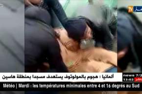 بومرداس/ مشاهد صادمة حول مخلفات سقوط ممر للراجلين