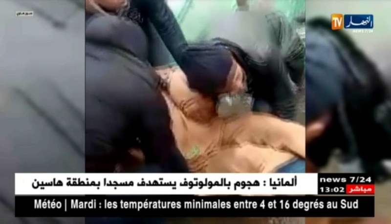 بومرداس/ مشاهد صادمة حول مخلفات سقوط ممر للراجلين