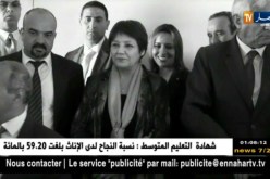 تربية: بن غبريت أمام إمتحان إعادة هيبة البكالوريا الجزائرية