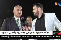 سليم العايب: فوز السنافر باللّقب سيكون منعرجا حاسما في مسار الفريق ..