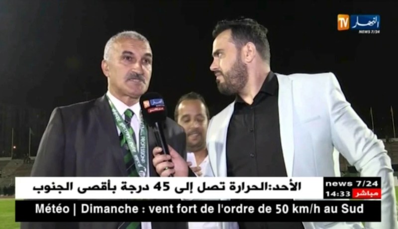 سليم العايب: فوز السنافر باللّقب سيكون منعرجا حاسما في مسار الفريق ..