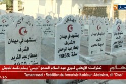 ميلة: مقبرة الشهداء تستعيد هيبتها بعد تكسير الشواهد وتضرر القبور