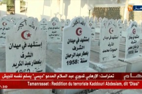 ميلة: مقبرة الشهداء تستعيد هيبتها بعد تكسير الشواهد وتضرر القبور