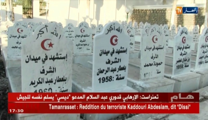 ميلة: مقبرة الشهداء تستعيد هيبتها بعد تكسير الشواهد وتضرر القبور