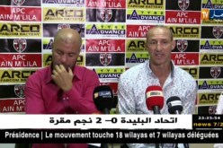 النصرية تنفرد بالوصافة بعد التعادل الإيجابي أمام عين مليلة