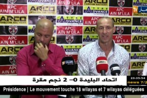 النصرية تنفرد بالوصافة بعد التعادل الإيجابي أمام عين مليلة