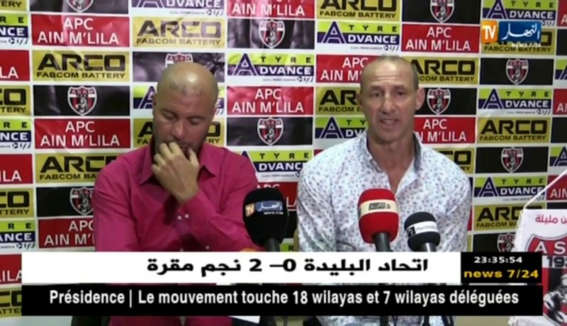 النصرية تنفرد بالوصافة بعد التعادل الإيجابي أمام عين مليلة