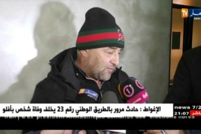 عبد الحق بن شيخة: الروح عادت إلى وفاق سطيف بعد تحقيقه لنتائج إيجابية