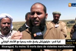 تيارت: ملايين الهكتارات من الأراضي السهبية معرضة لمختلف الإنتهاكات