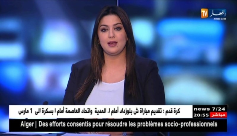 وزير الداخلية: تأخر إعادة الأسلحة النارية من المواطنين راجع إلى غياب الرقم التسلسلي لهذه الأسلحة