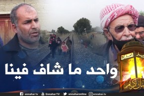 صريح جدا: بجاية ..سكان القصدير بقرية أ”لاغن بتزمالت” يخرجون عن صمتهم