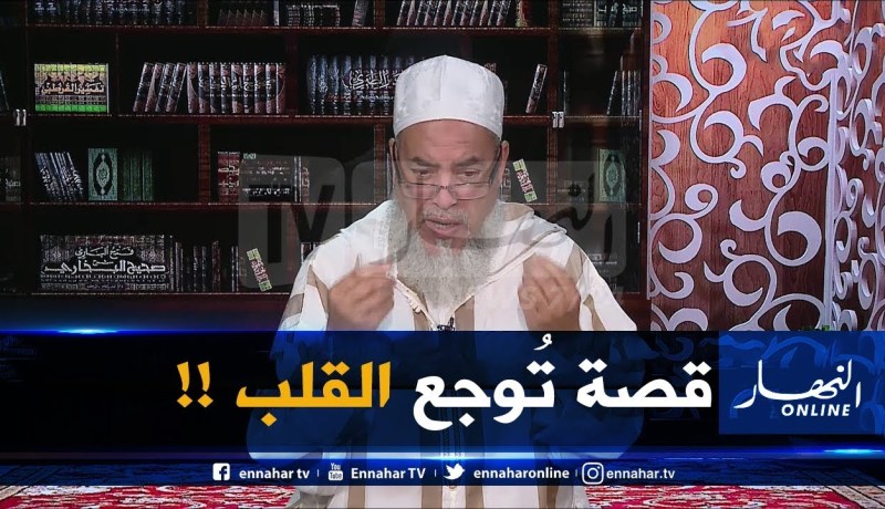 إنصحوني / إمرأة كانت تصدّق من الشجرة لليتامى “قطعوها” أبنائها بعد وفاتها..ما العمل !!؟