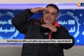 مع تسجيل ضحايا أجهزة التدفئة كل سنة..الحماية المدنية تطلق حملة الشتاء الآمن