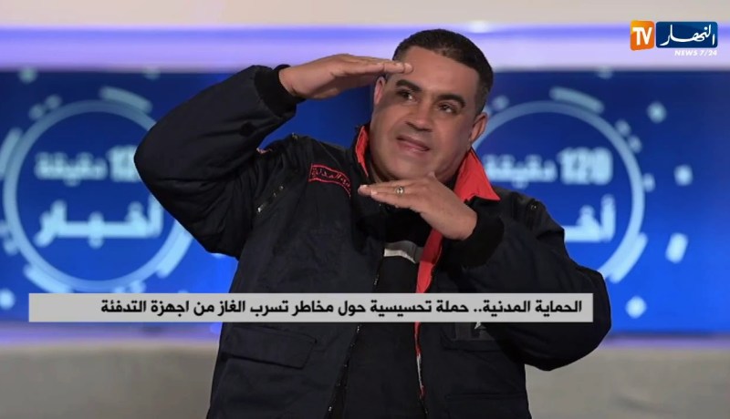 مع تسجيل ضحايا أجهزة التدفئة كل سنة..الحماية المدنية تطلق حملة الشتاء الآمن