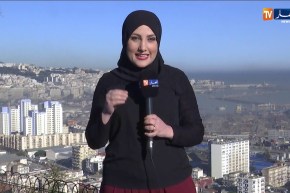 إستقرار دائم  في الوضعية الجوية إلى غاية يوم الخميس المقبل