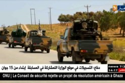 ليبيا: مقتل 47 مدنيا جراء الأعمال العدائية خلال شهر ماي