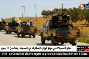 ليبيا: مقتل 47 مدنيا جراء الأعمال العدائية خلال شهر ماي