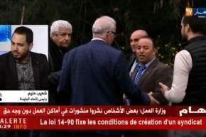 رئيس إتحاد البليدة : ” الفاف على رأسها زطشي طبقت القانون وأنا أعتبرها نزيهة..!!”