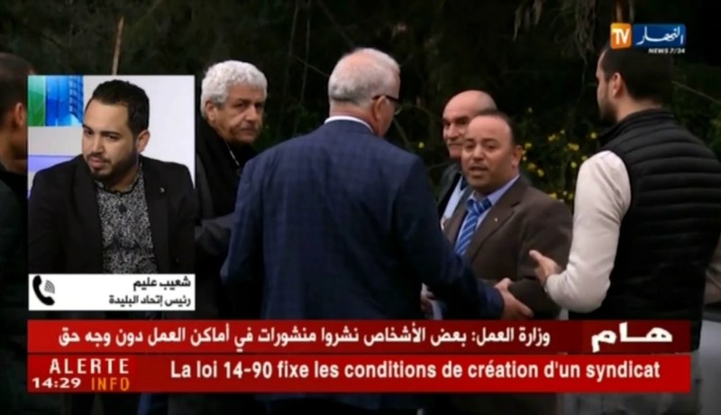 رئيس إتحاد البليدة : ” الفاف على رأسها زطشي طبقت القانون وأنا أعتبرها نزيهة..!!”