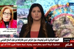 الخانسة بن حراث: “واش رانا نشوفو في تونس أمر محزن وهاذ الإحتجاجات ليس لها سبب معيّن !!”