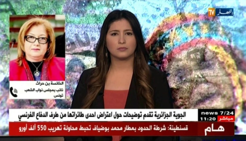 الخانسة بن حراث: “واش رانا نشوفو في تونس أمر محزن وهاذ الإحتجاجات ليس لها سبب معيّن !!”