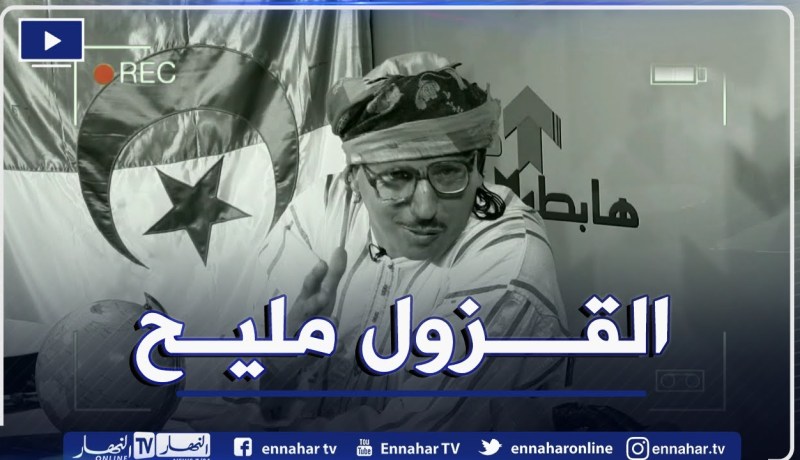 طالع هابط: والي ولاية بسكرة يفي بوعده ويجهز مطعم مدرسي بكل الوسائل اللازمة .. راك طالع