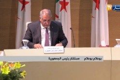 بوعلام بوعلام: المحكمة الدستورية لا تفصل في الموضوع  تنظر هل يمكن رفع الحصانة البرلمانية