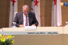 بوعلام بوعلام: المحكمة الدستورية لا تفصل في الموضوع  تنظر هل يمكن رفع الحصانة البرلمانية